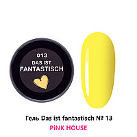 Гель Das Ist Fantastish №13, 15мл PINK HOUSE