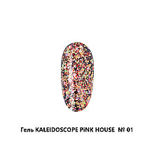 Гель Kaleidoscope №01, 7гр PINK HOUSE