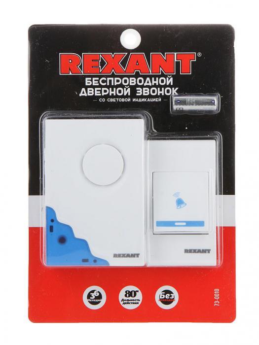 Звонок дверной беспроводной Rexant RX-1 73-0010 цифровой домашний дистанционный - фото 1 - id-p205482130