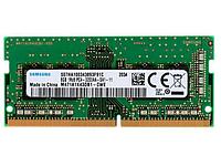 Модуль памяти Samsung DDR4 SO-DIMM 3200MHz PC-25600 CL11 - 8Gb M471A1K43DB1-CWE