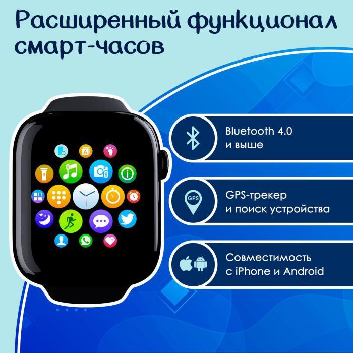 Часы женские наручные смарт умные электронные на руку для андроид и iphone сенсорные черные - фото 4 - id-p208313306