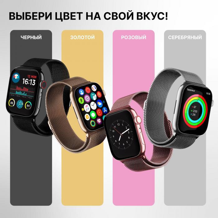 Часы женские наручные смарт умные электронные на руку сенсорные розовые для iphone и андроид - фото 10 - id-p208313307