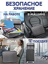 Дорожная сумка органайзер для документов А4 водонепроницаемый с кодовым замком, фото 3