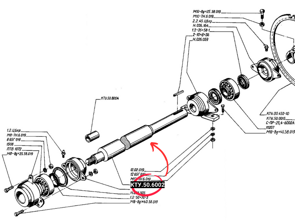 Вал кривошипа КТУ 50.6002 для кормораздатчика КТУ-10 - фото 2 - id-p74110757