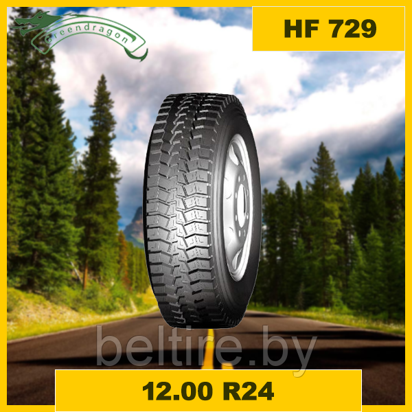 Шины ведущие 12.00 R24 Green dragon HF729 160/157K