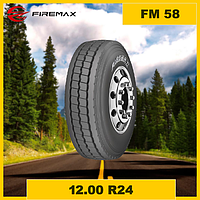 Шины ведущие 12.00 R24 FIREMAX FM 58