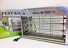 Лампа- ловушка для уничтожения комаров и других насекомых Kill Pest BK-L16, фото 7