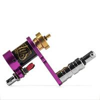 Тату машинка HM Tattoo Machines INVICTUS ROTARY DIRECT DRIVE PURPLE 2.5mm CCORD