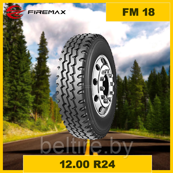 Шины ведущие 12.00 R24 FIREMAX FM 18