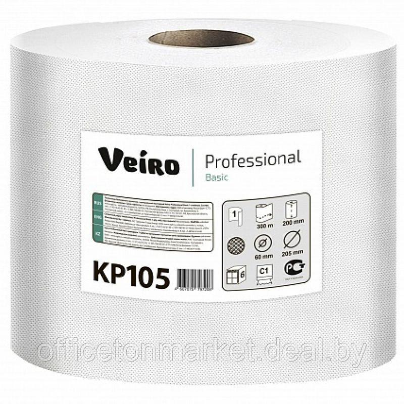 Полотенца бумажные "Professional Basic" в рулонах с центральной вытяжкой, 1 слой, 1 рулон - фото 1 - id-p208355454