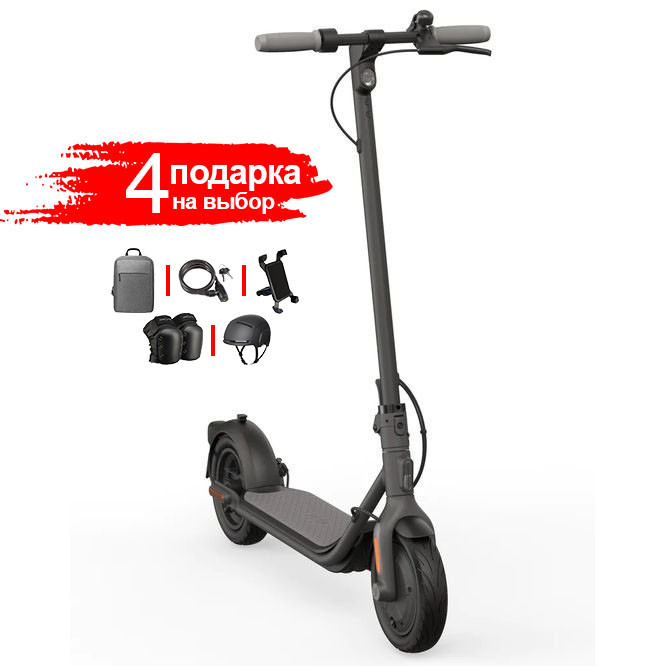 Электросамокат Ninebot KickScooter F25E