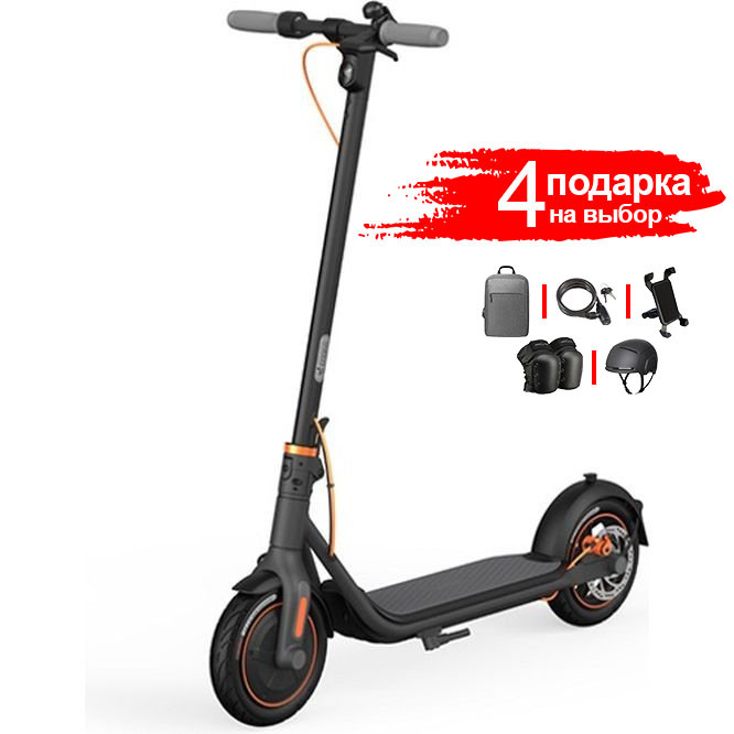 Электросамокат Ninebot KickScooter F20A