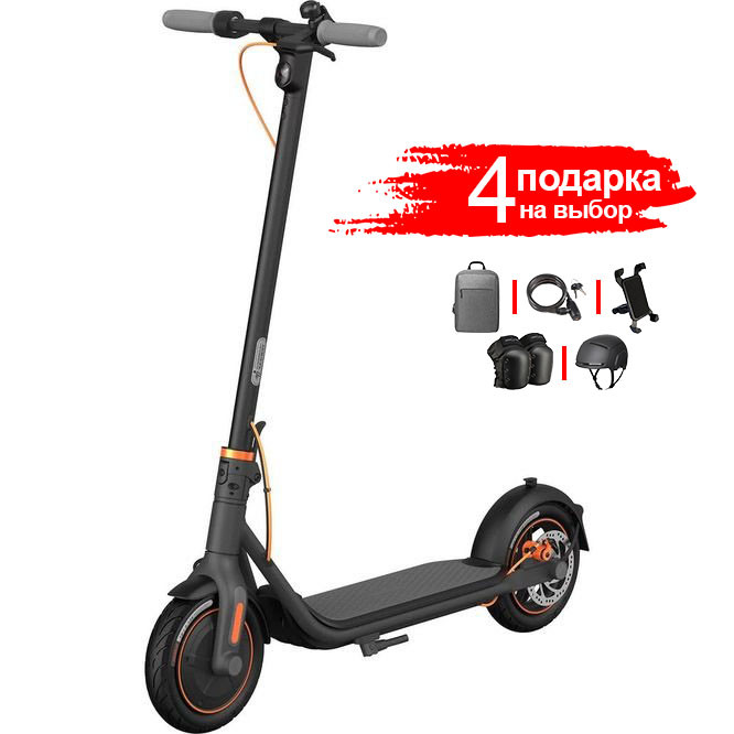 Электросамокат Ninebot KickScooter F40 - фото 1 - id-p204085754