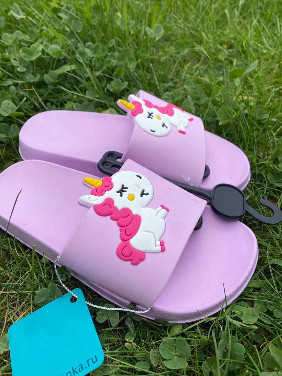 Шлепанцы для девочки