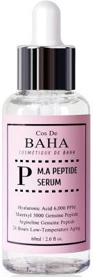 Сыворотка для лица Cos de Baha Peptide Serum - фото 1 - id-p208358058