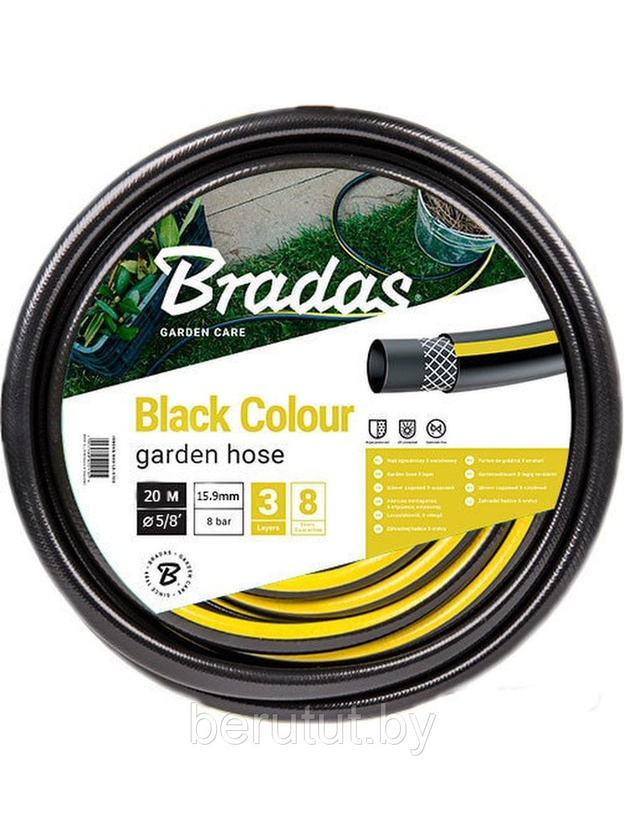 Шланг для полива 20 м BRADAS Black Colour диаметр 5/8" - фото 1 - id-p208359473