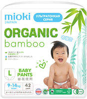 Подгузники-трусики детские Mioki Organic Bamboo L 9-14 кг