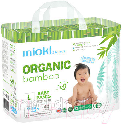 Подгузники-трусики детские Mioki Organic Bamboo L 9-14 кг - фото 2 - id-p208361116