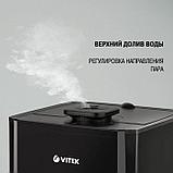 Увлажнитель воздуха ультразвуковой Vitek VT-2353, 5л, черный, фото 5