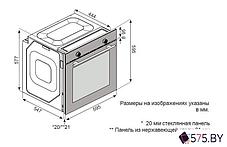 Электрический духовой шкаф ZorG Technology BE7 (серый), фото 3