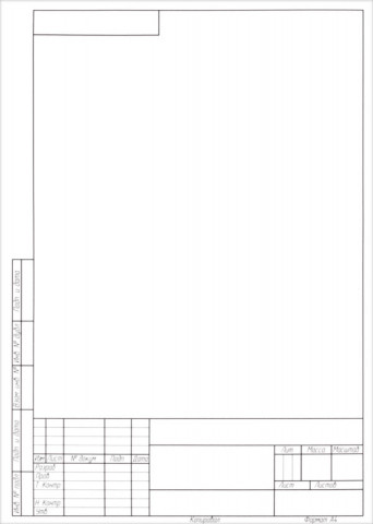 Форматка чертежная «Типография «Победа» А4 (210*297 мм), вертикальная