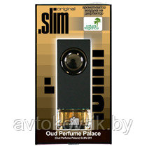 Ароматизатор на дефлектор ".SLIM" Oud Perfume Palace - фото 1 - id-p116376099