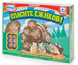 Настольная игра-головоломка Спасите ёжиков!