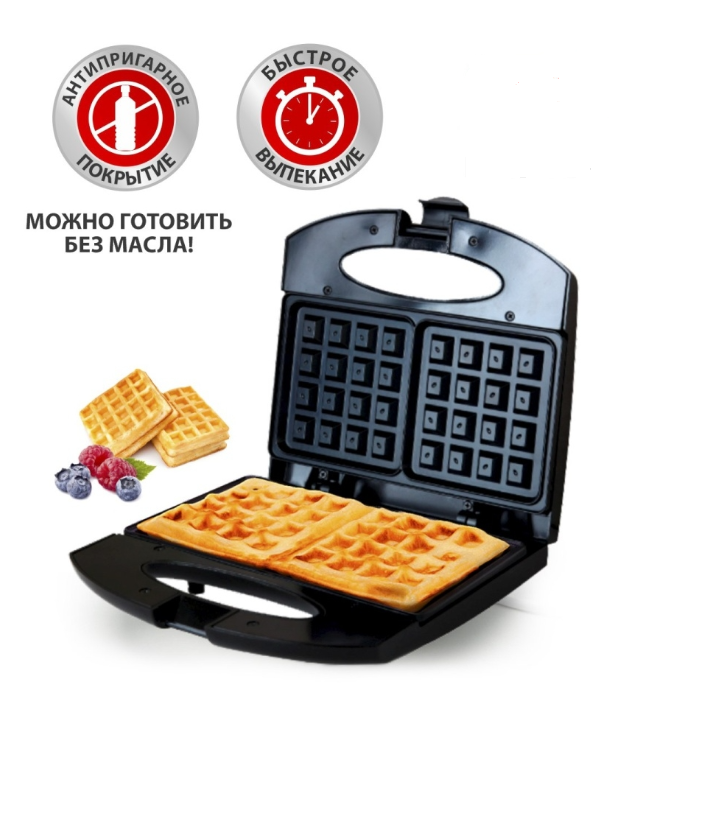 Вафельница электрическая Silver Crest Waffle Maker SC-608 750W (бельгийские вафли, венские вафли) - фото 7 - id-p208367280