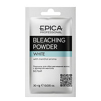 Epica Professional Порошок для обесцвечивания White Bleaching Powder, 30 г