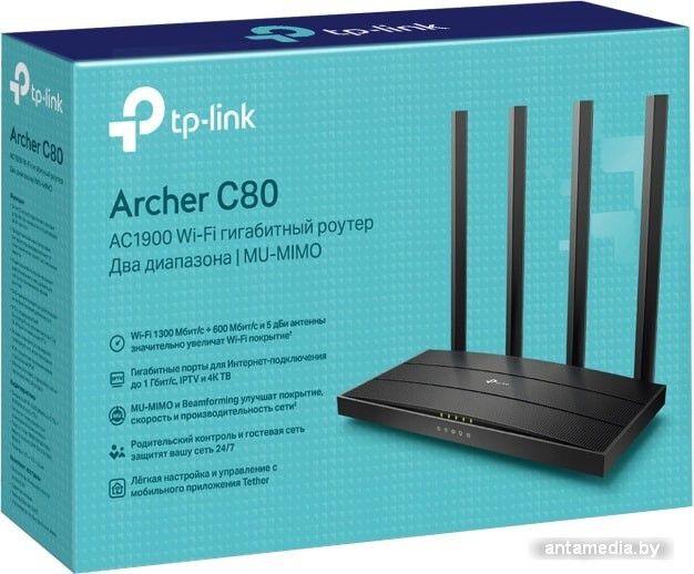 Wi-Fi роутер TP-Link Archer C80 - фото 4 - id-p208366652