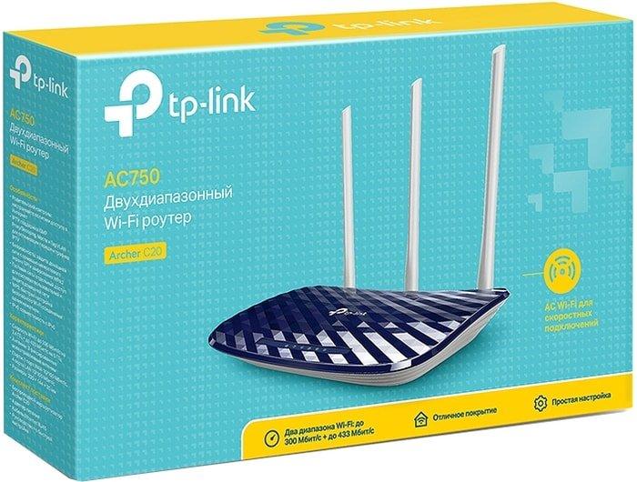 Беспроводной маршрутизатор TP-Link Archer C20(RU) - фото 4 - id-p208366656