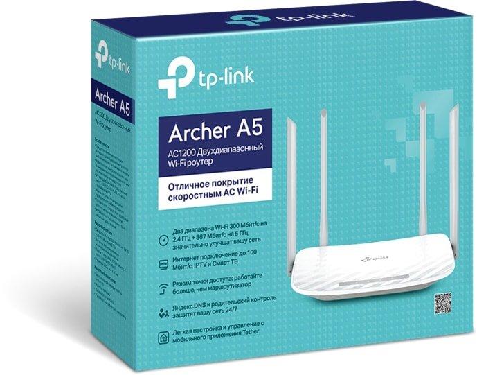 Беспроводной маршрутизатор TP-Link Archer A5 - фото 4 - id-p208366659