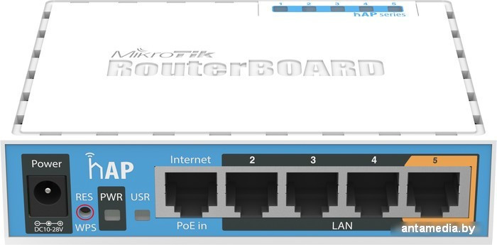 Беспроводной маршрутизатор Mikrotik RB951Ui-2nD - фото 1 - id-p208366691