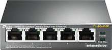 Коммутатор TP-Link TL-SF1005P