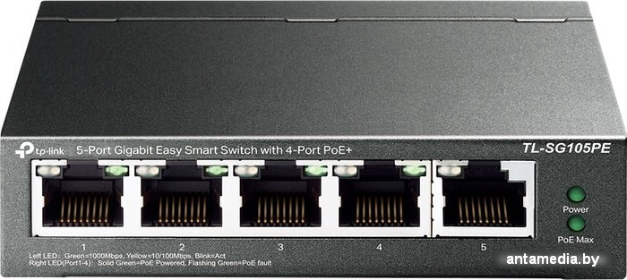 Коммутатор TP-Link TL-SG105PE - фото 1 - id-p208366791