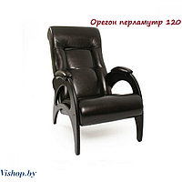 Кресло для отдыха Модель 41 б/л Орегон перламутр 120