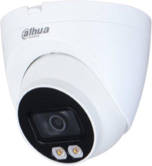 IP-камера Dahua DH-IPC-HDW2239TP-AS-LED-0280B-S2 - фото 1 - id-p208366943