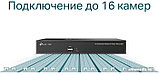 Сетевой видеорегистратор TP-Link Vigi NVR1016H, фото 3