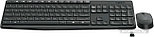 Мышь + клавиатура Logitech MK235 Wireless Keyboard and Mouse [920-007948], фото 3