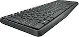 Мышь + клавиатура Logitech MK235 Wireless Keyboard and Mouse [920-007948], фото 4