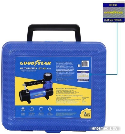Автомобильный компрессор Goodyear GY-30L/case - фото 3 - id-p208321944