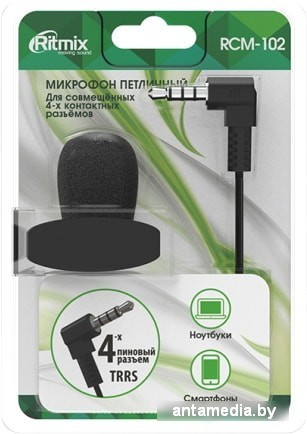 Микрофон Ritmix RCM-102 - фото 3 - id-p208367171