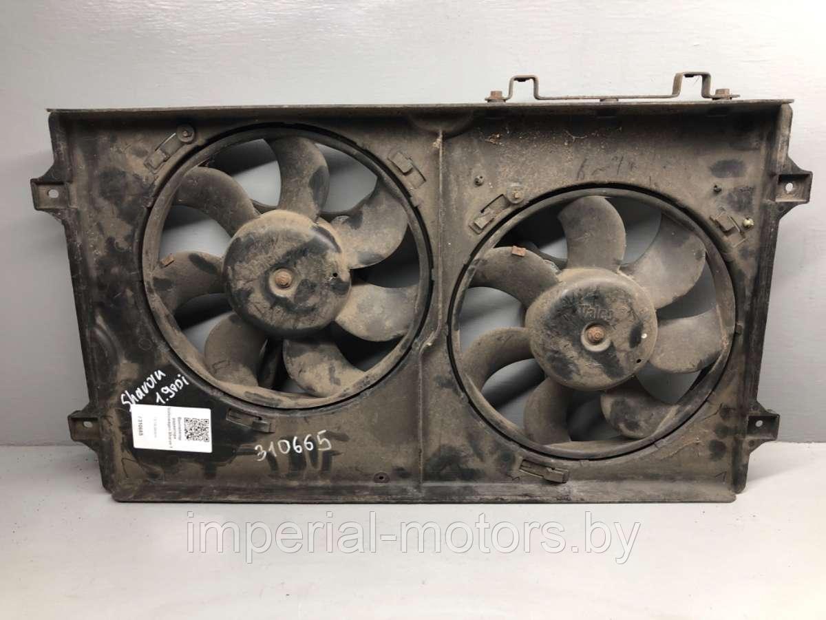 Вентилятор радиатора Volkswagen Sharan 1 - фото 2 - id-p128935798