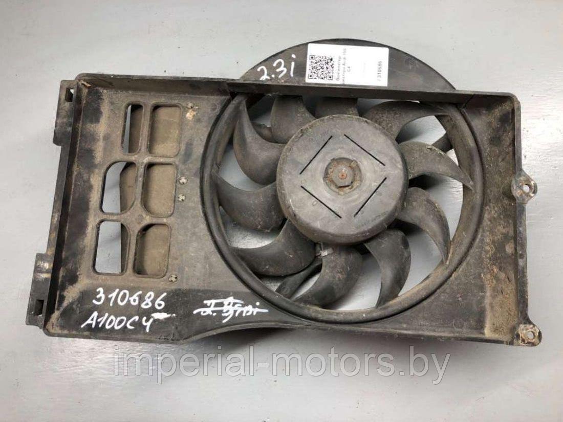 Вентилятор радиатора Audi 100 C4 - фото 2 - id-p128941066