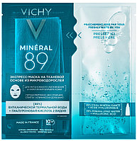 Экспресс-маска Vichy Mineral 89 на тканевой основе из микроводорослей, 29 г