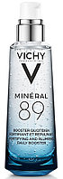 Гель-сыворотка Vichy Mineral 89 для кожи подверженной агрессивным внешним воздействиям, 75 мл