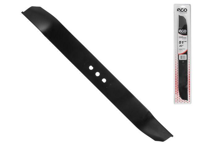 Нож для газонокосилки 51 см ECO (в блистере, для LG-733, LG-734, LG-735, LG-810) - фото 1 - id-p199974030