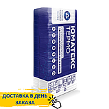UMATEX (Юматекс) Linio 10, 50 мм - утеплитель для фасада, фото 3