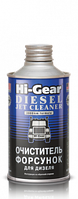 Автомобильная присадка Hi-Gear Diesel Jet Cleaner 325 мл (HG3416)