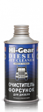 Автомобильная присадка Hi-Gear Diesel Jet Cleaner 325 мл (HG3416) - фото 1 - id-p208382882